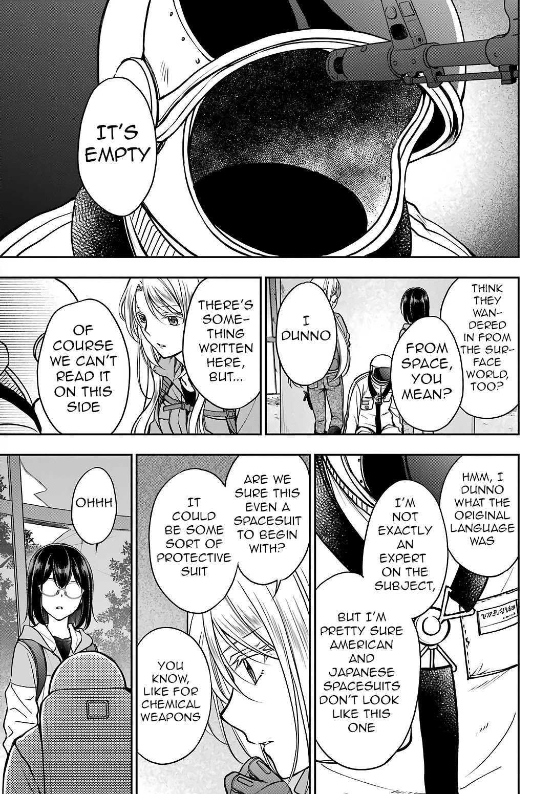 Urasekai Picnic Chapter 49 page 5 - Chapter 49: Yamanoke Presence II