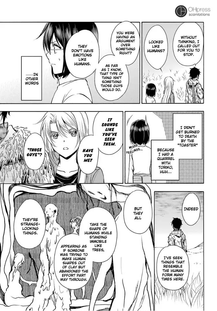 Urasekai Picnic Chapter 5 page 10 - Chapter 5: Hasshaku-sama Survival III