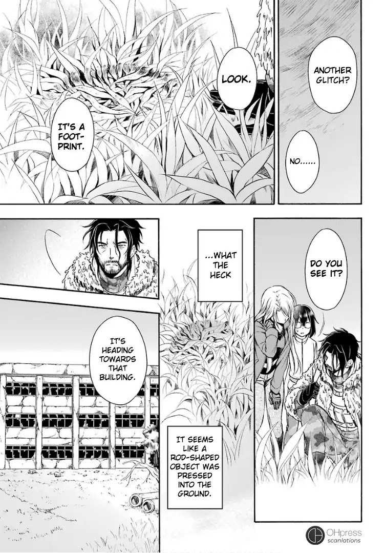 Urasekai Picnic Chapter 5 page 12 - Chapter 5: Hasshaku-sama Survival III