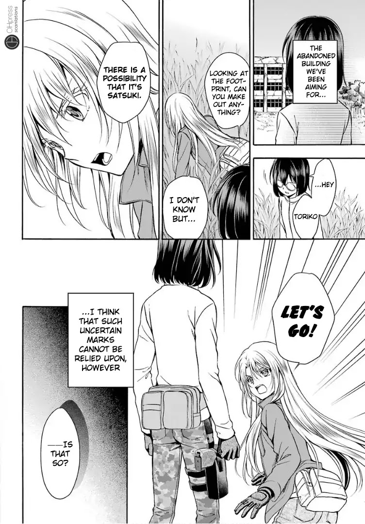 Urasekai Picnic Chapter 5 page 13 - Chapter 5: Hasshaku-sama Survival III
