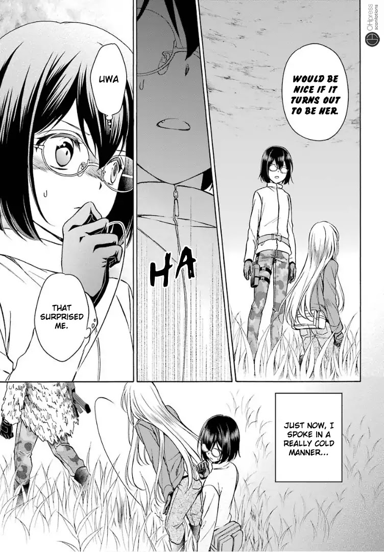 Urasekai Picnic Chapter 5 page 14 - Chapter 5: Hasshaku-sama Survival III