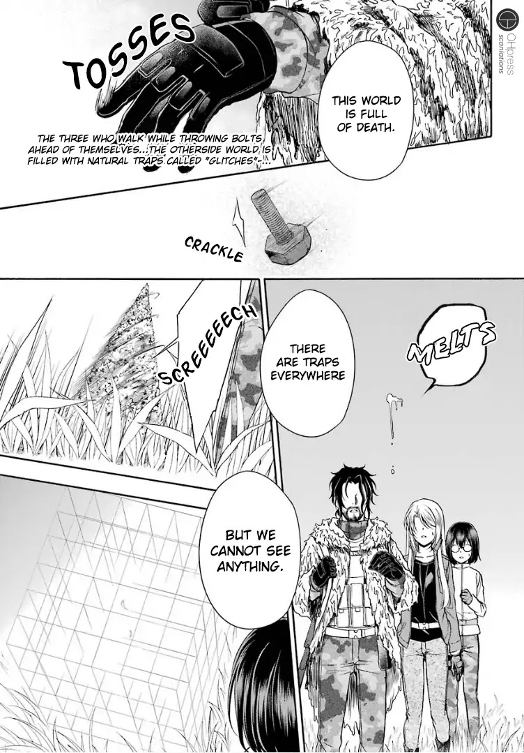 Urasekai Picnic Chapter 5 page 2 - Chapter 5: Hasshaku-sama Survival III