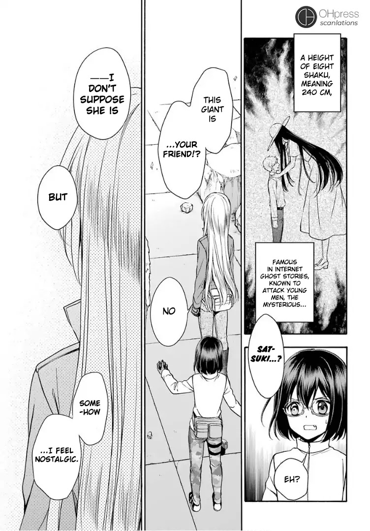 Urasekai Picnic Chapter 5 page 23 - Chapter 5: Hasshaku-sama Survival III