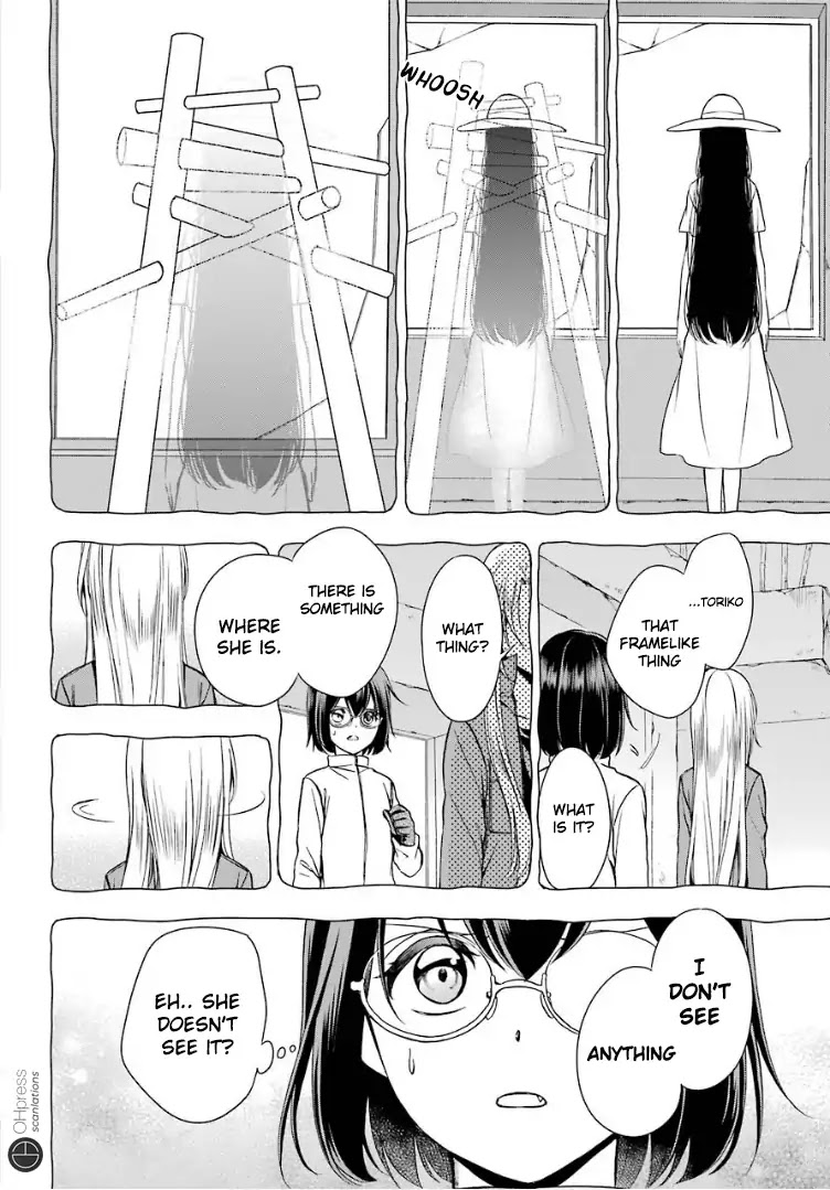 Urasekai Picnic Chapter 5 page 26 - Chapter 5: Hasshaku-sama Survival III