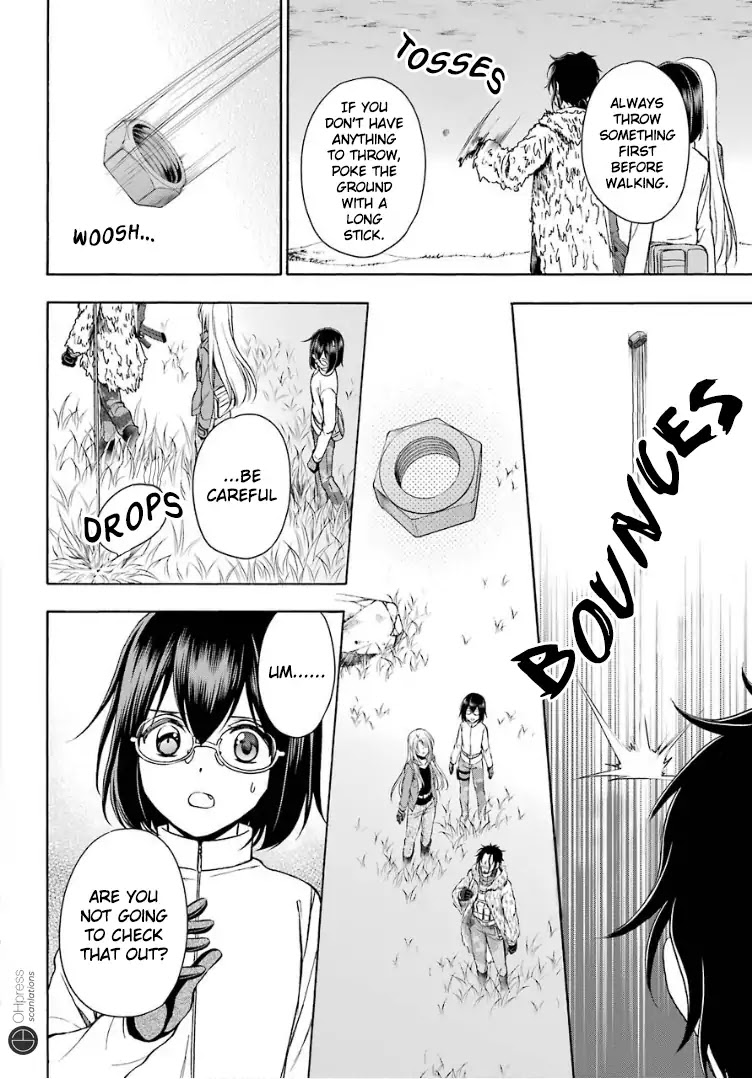 Urasekai Picnic Chapter 5 page 3 - Chapter 5: Hasshaku-sama Survival III