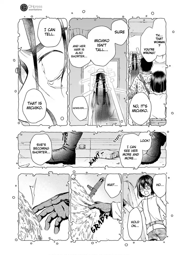 Urasekai Picnic Chapter 5 page 33 - Chapter 5: Hasshaku-sama Survival III