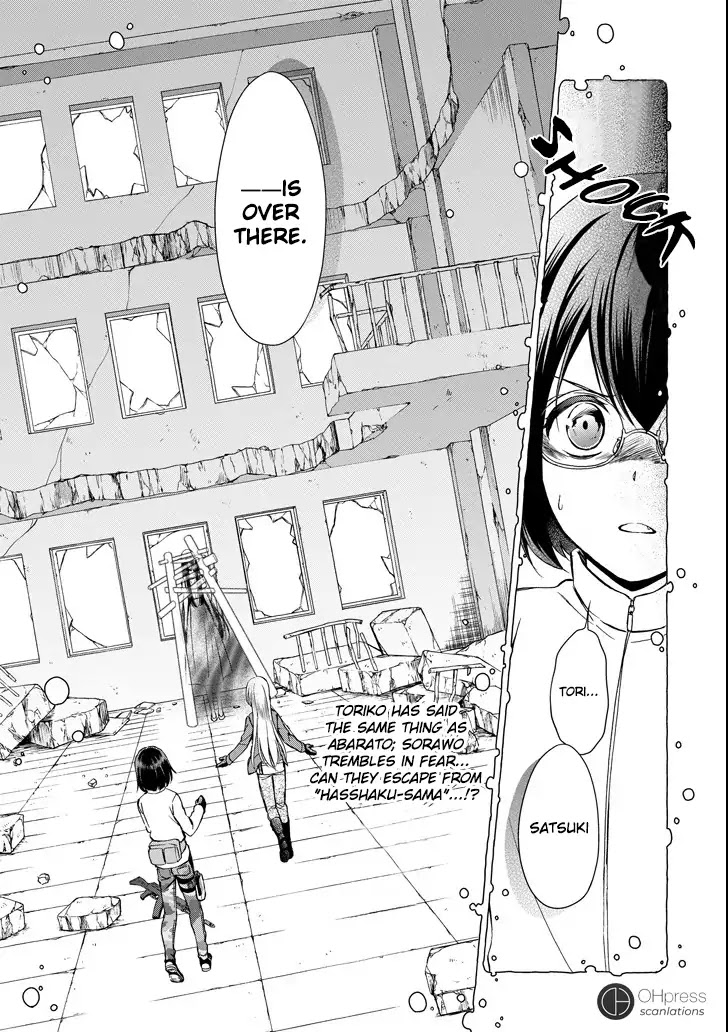 Urasekai Picnic Chapter 5 page 38 - Chapter 5: Hasshaku-sama Survival III