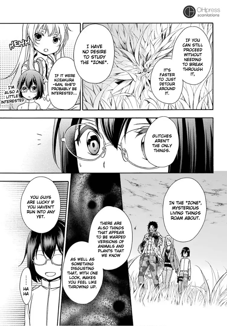 Urasekai Picnic Chapter 5 page 4 - Chapter 5: Hasshaku-sama Survival III