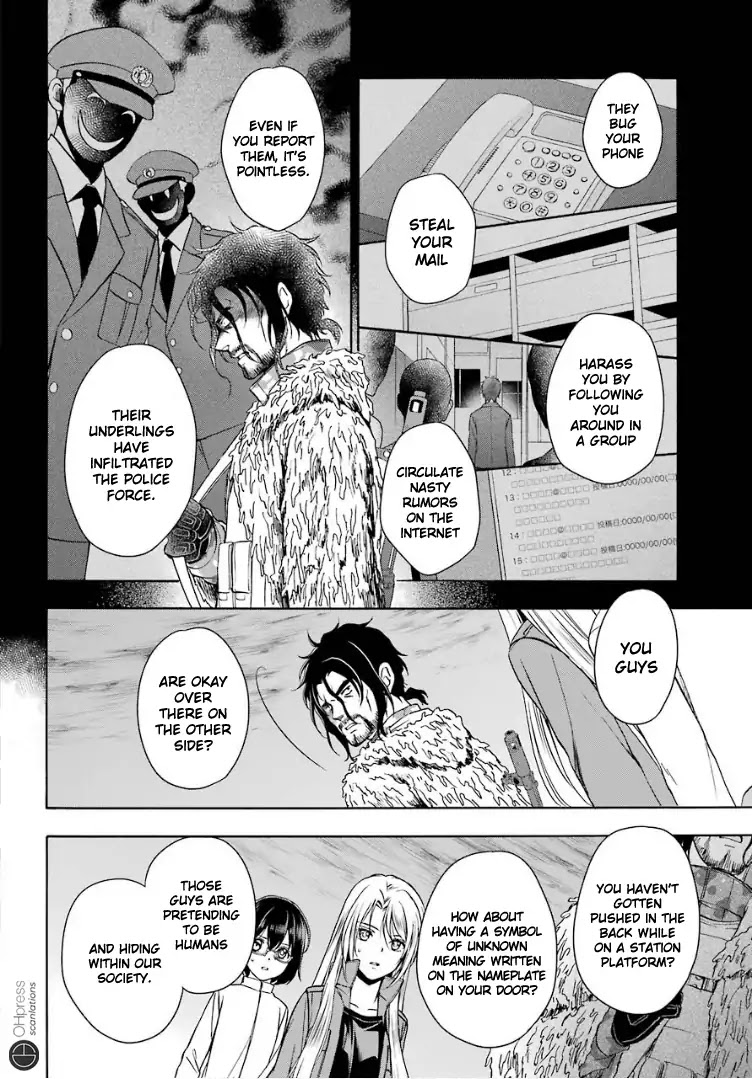 Urasekai Picnic Chapter 5 page 7 - Chapter 5: Hasshaku-sama Survival III