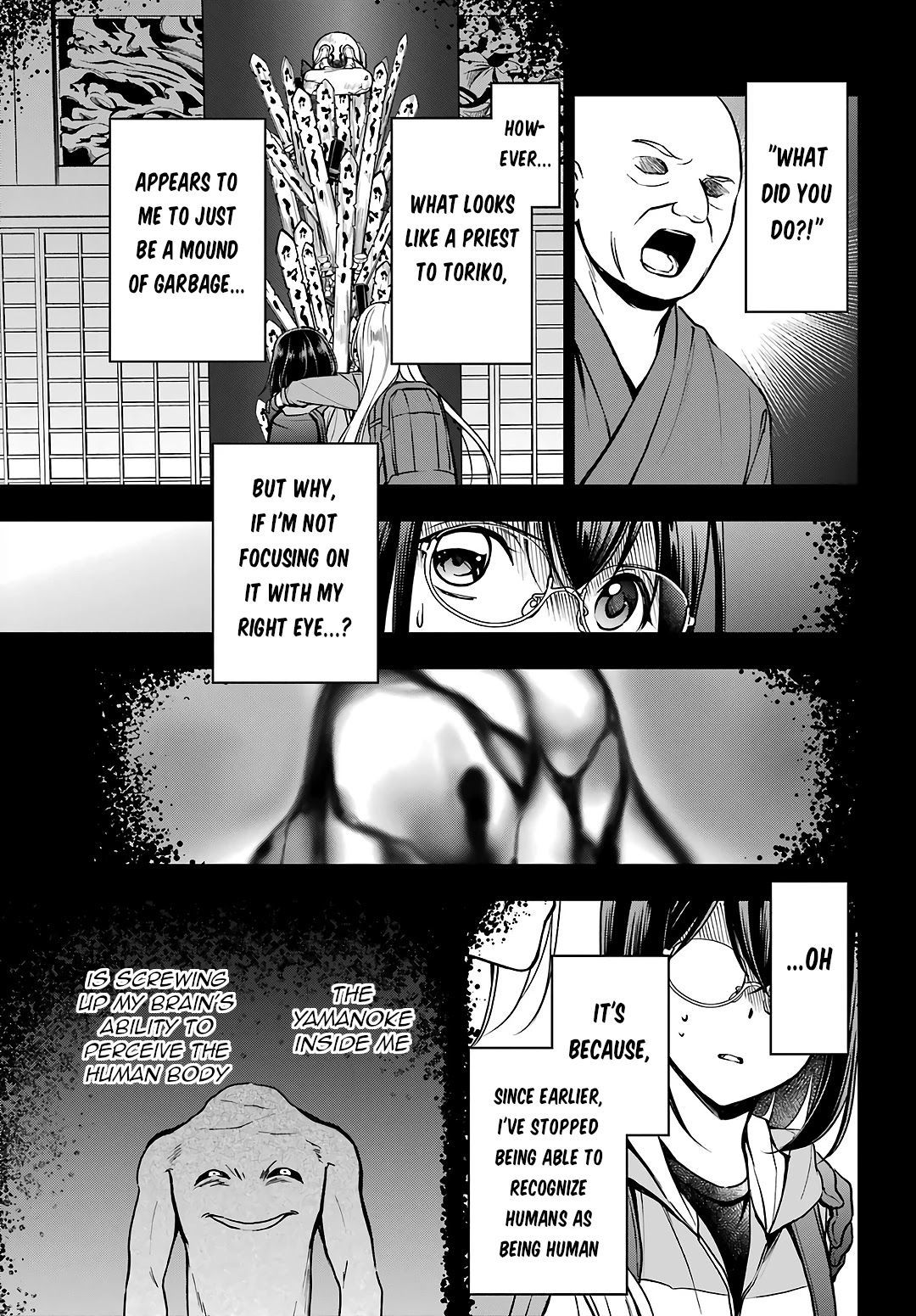 Urasekai Picnic Chapter 50 page 14 - Chapter 50: Yamanoke Presence III