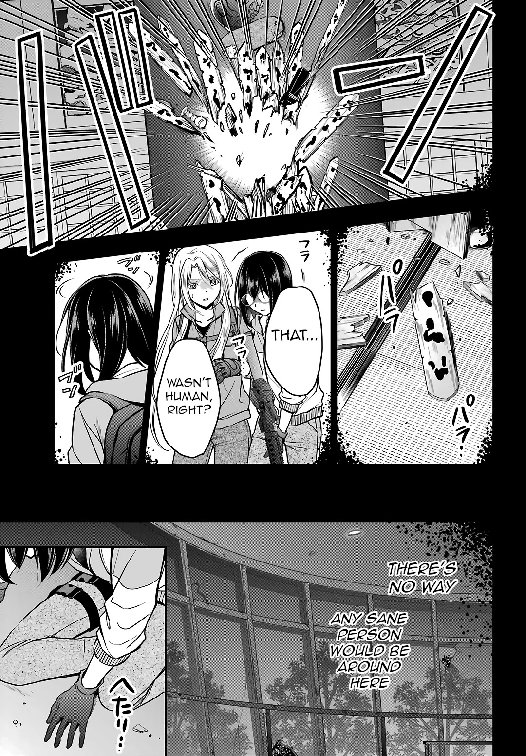 Urasekai Picnic Chapter 50 page 16 - Chapter 50: Yamanoke Presence III