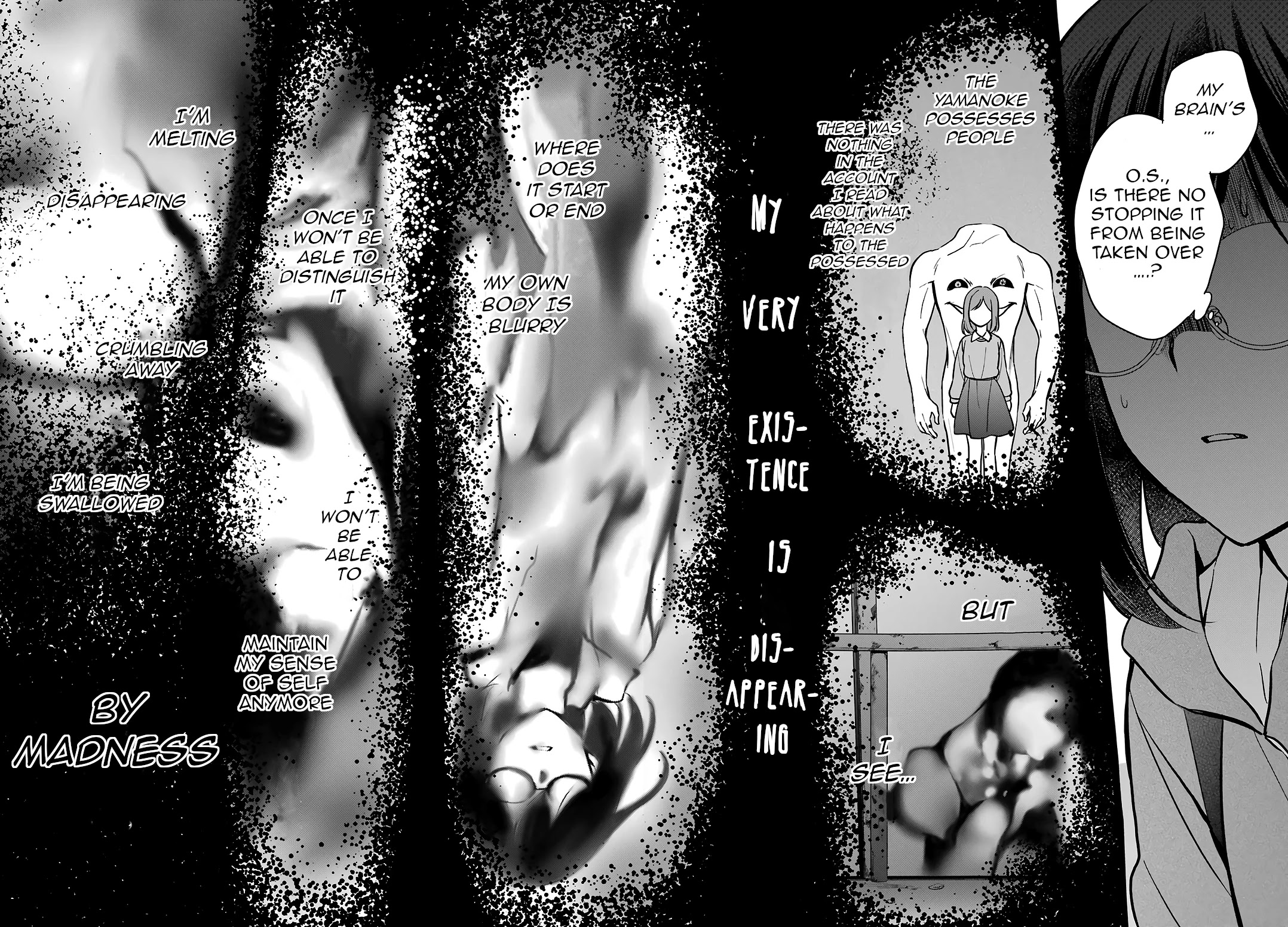 Urasekai Picnic Chapter 50 page 19 - Chapter 50: Yamanoke Presence III