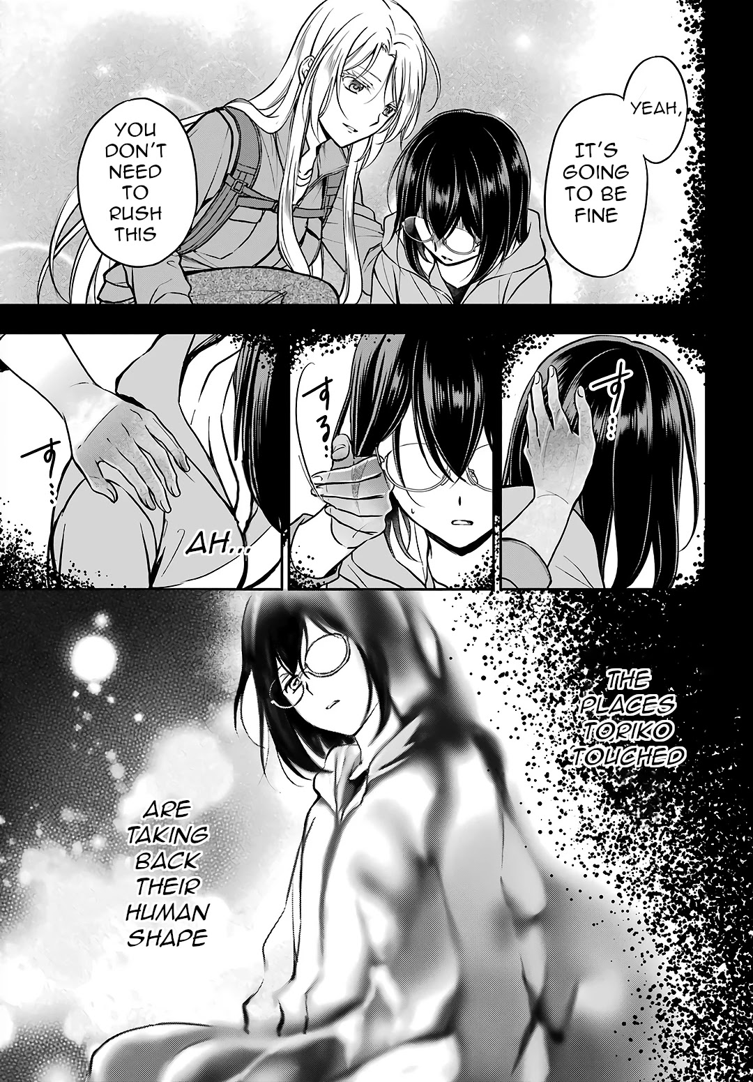 Urasekai Picnic Chapter 50 page 21 - Chapter 50: Yamanoke Presence III