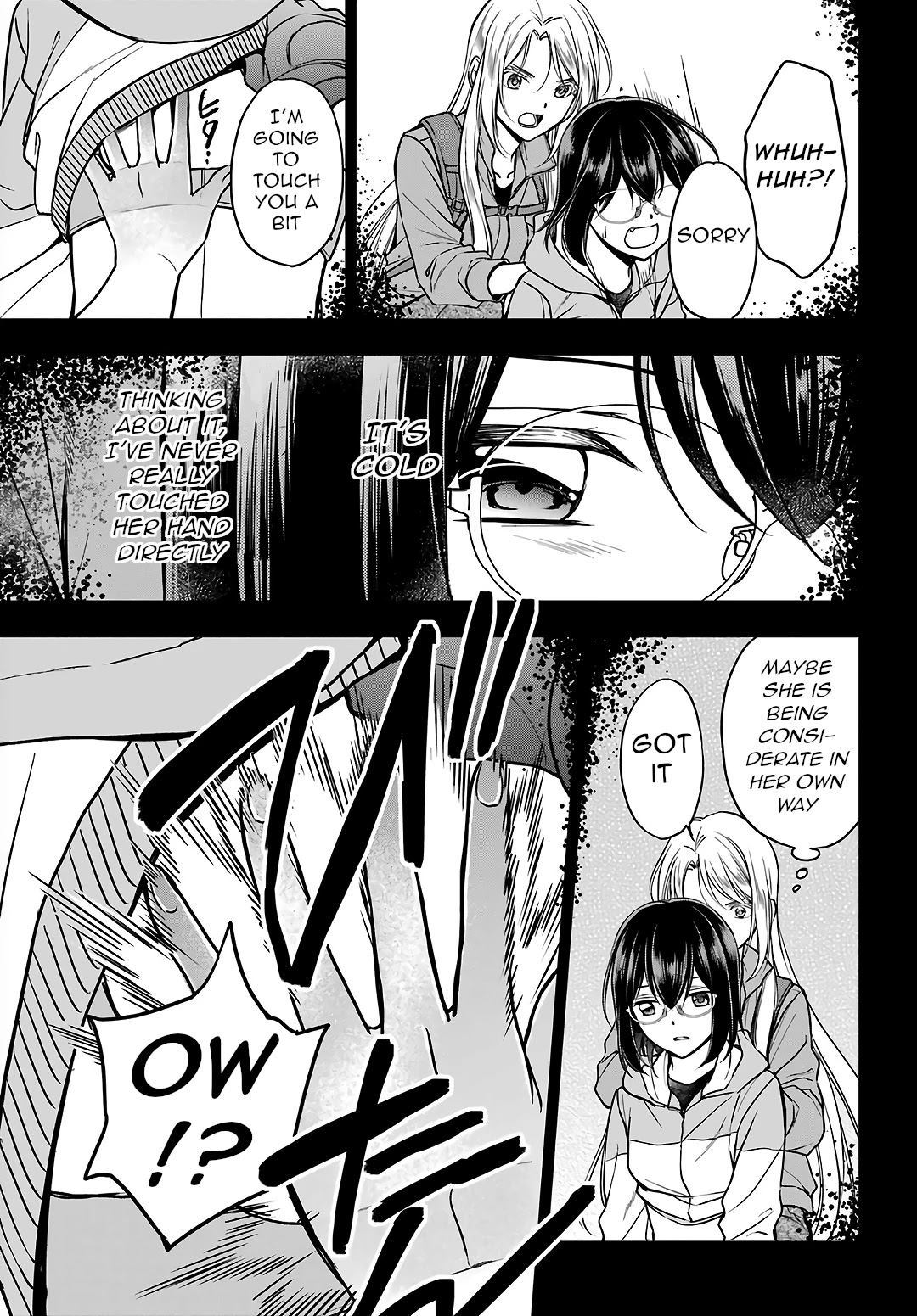 Urasekai Picnic Chapter 50 page 23 - Chapter 50: Yamanoke Presence III