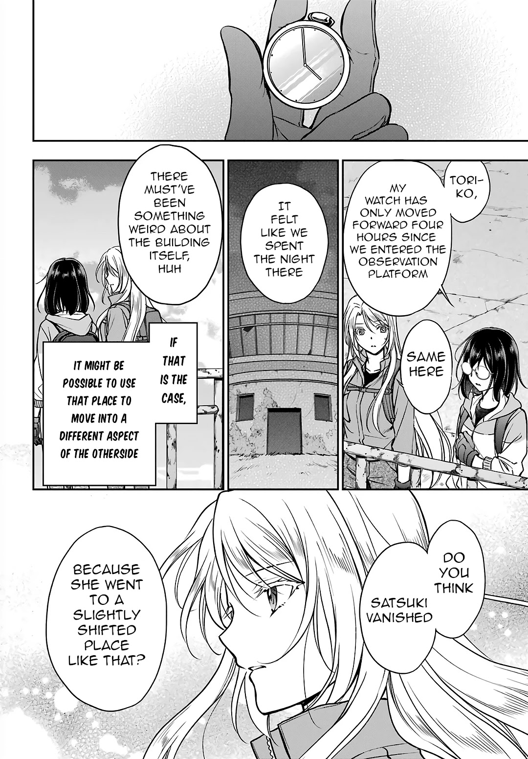 Urasekai Picnic Chapter 50 page 31 - Chapter 50: Yamanoke Presence III