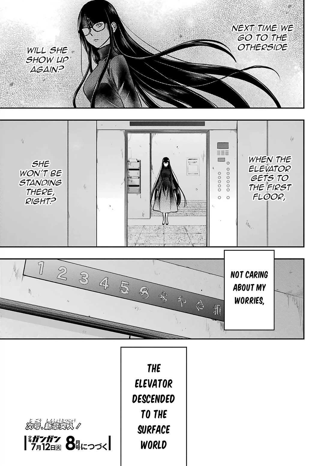 Urasekai Picnic Chapter 50 page 39 - Chapter 50: Yamanoke Presence III