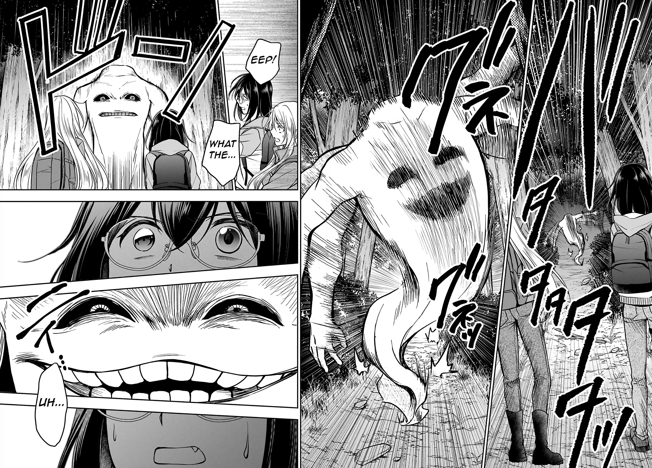 Urasekai Picnic Chapter 50 page 4 - Chapter 50: Yamanoke Presence III