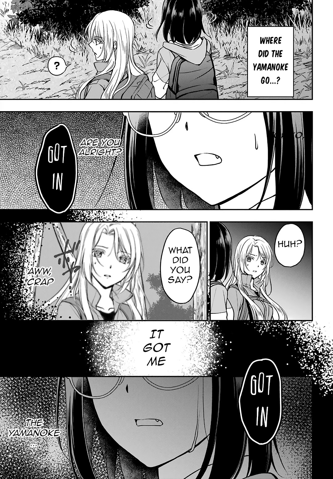Urasekai Picnic Chapter 50 page 6 - Chapter 50: Yamanoke Presence III