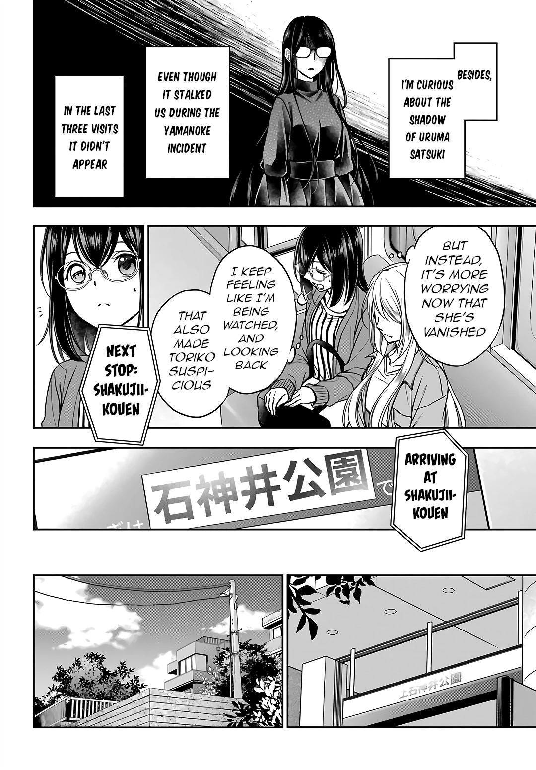 Urasekai Picnic Chapter 51 page 10 - Chapter 51: Sannuki-san and Karateka-san I