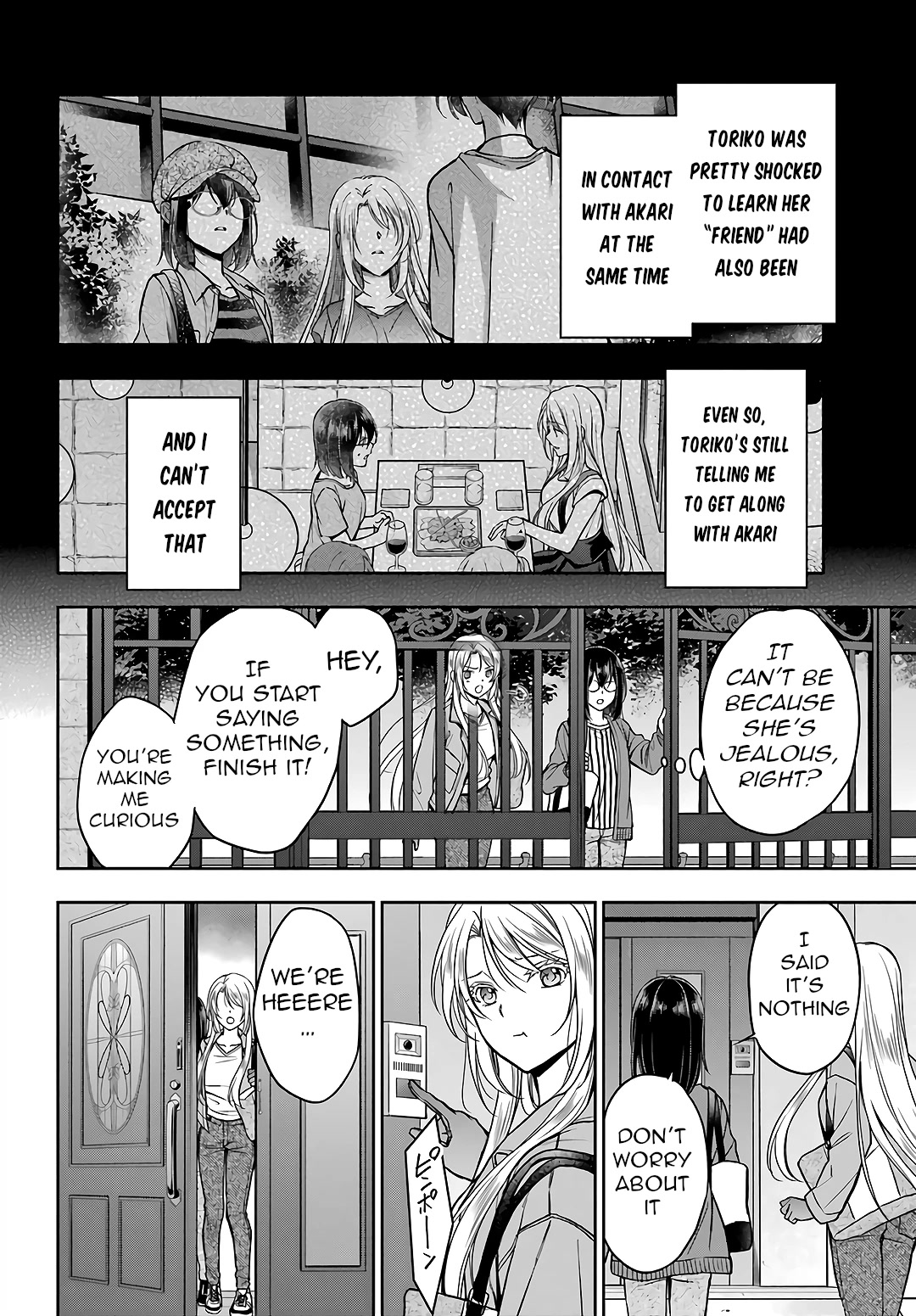 Urasekai Picnic Chapter 51 page 14 - Chapter 51: Sannuki-san and Karateka-san I