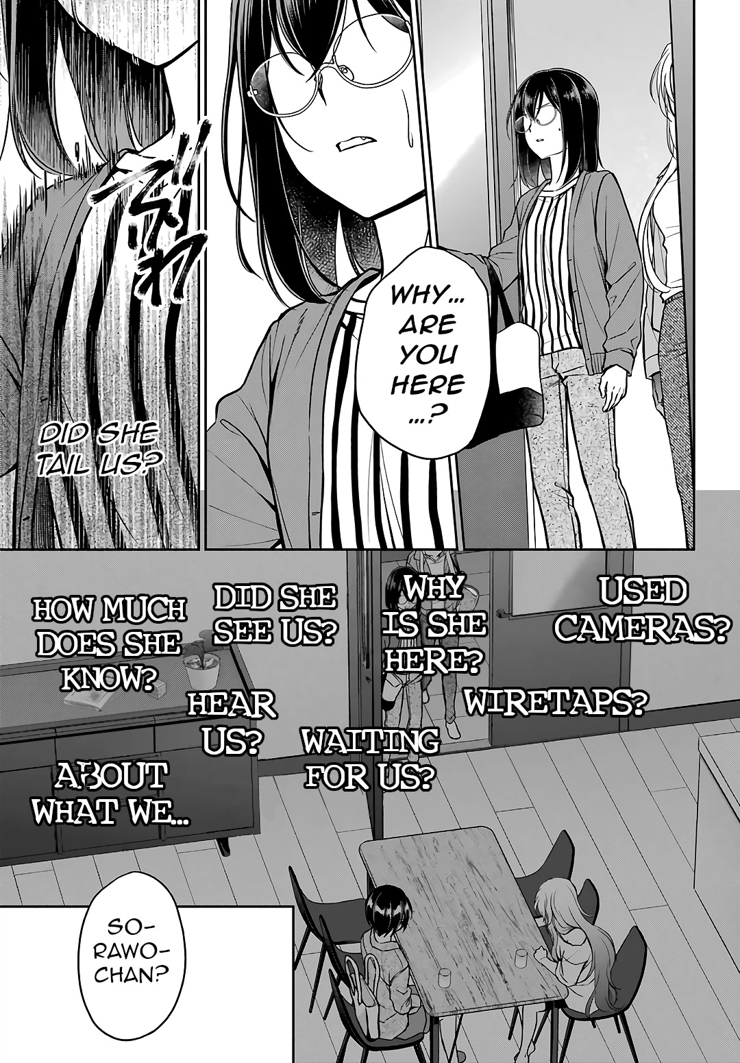 Urasekai Picnic Chapter 51 page 17 - Chapter 51: Sannuki-san and Karateka-san I