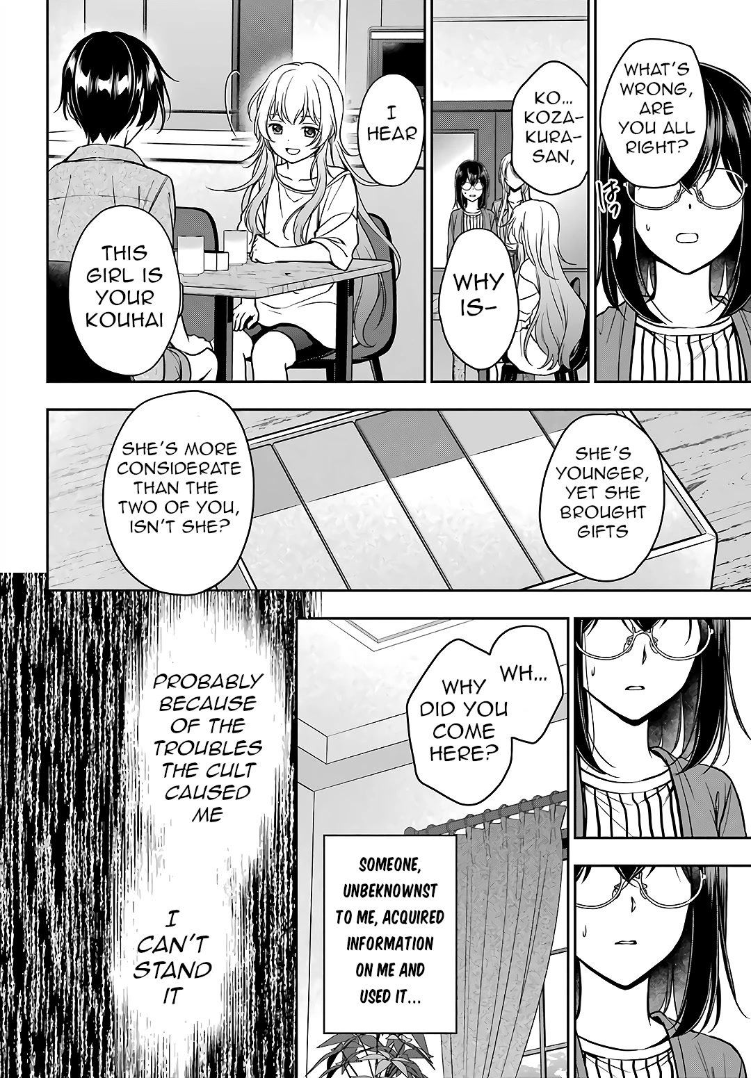 Urasekai Picnic Chapter 51 page 18 - Chapter 51: Sannuki-san and Karateka-san I