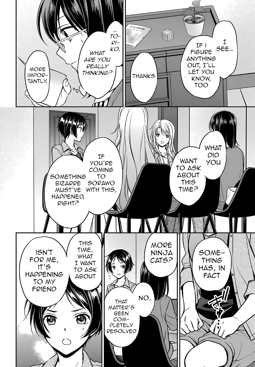 Urasekai Picnic Chapter 51 page 22 - Chapter 51: Sannuki-san and Karateka-san I