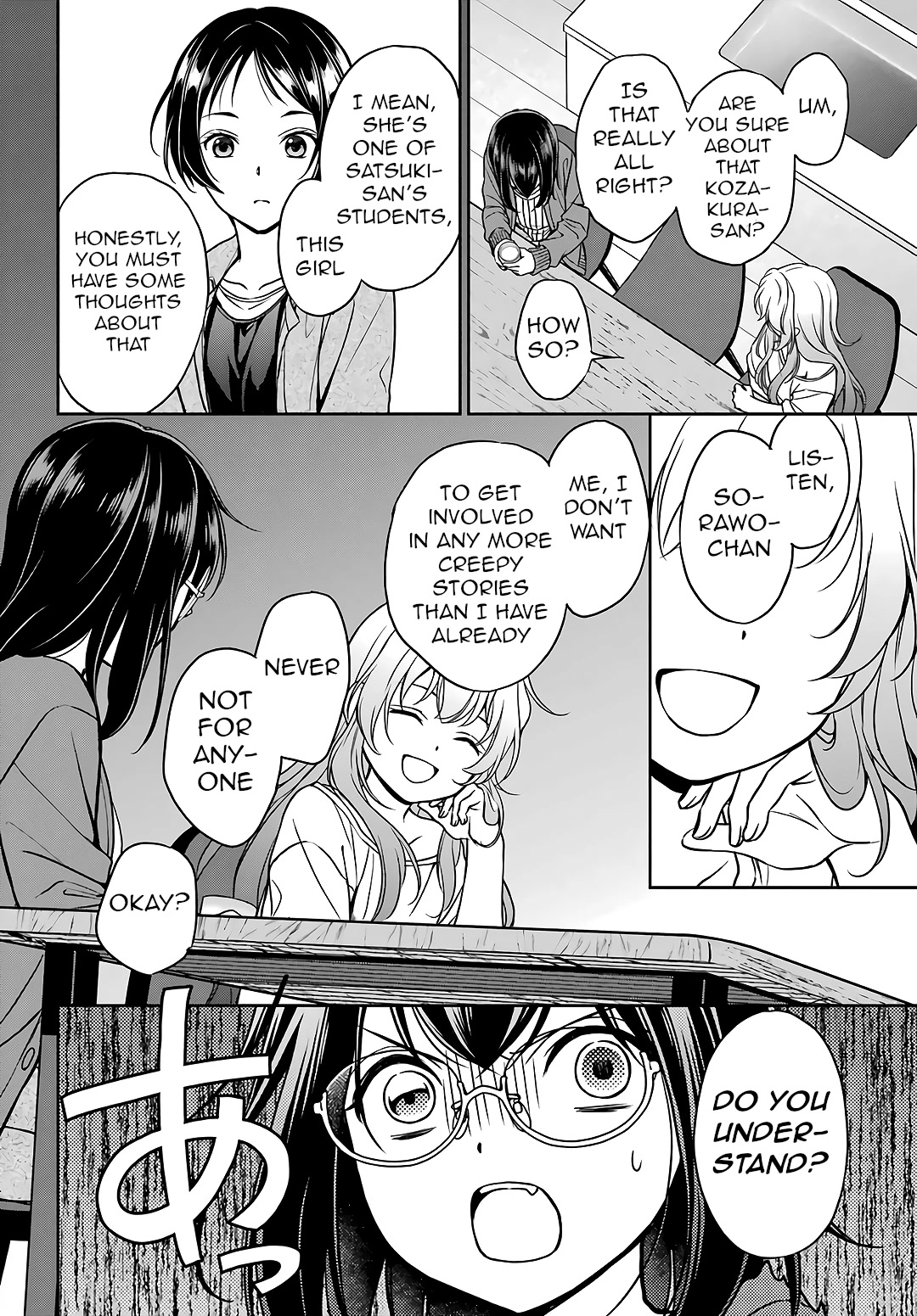Urasekai Picnic Chapter 51 page 24 - Chapter 51: Sannuki-san and Karateka-san I