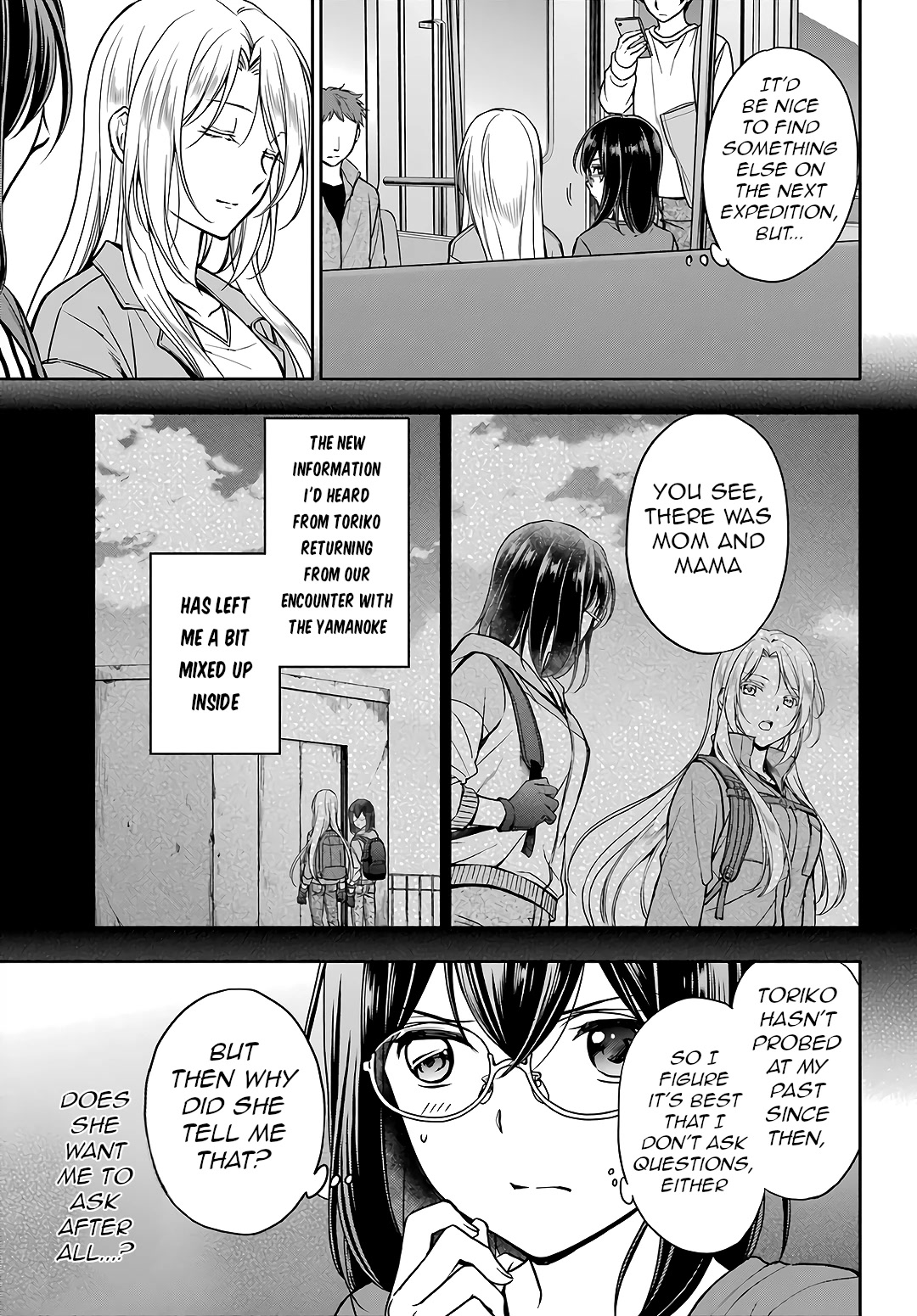 Urasekai Picnic Chapter 51 page 9 - Chapter 51: Sannuki-san and Karateka-san I