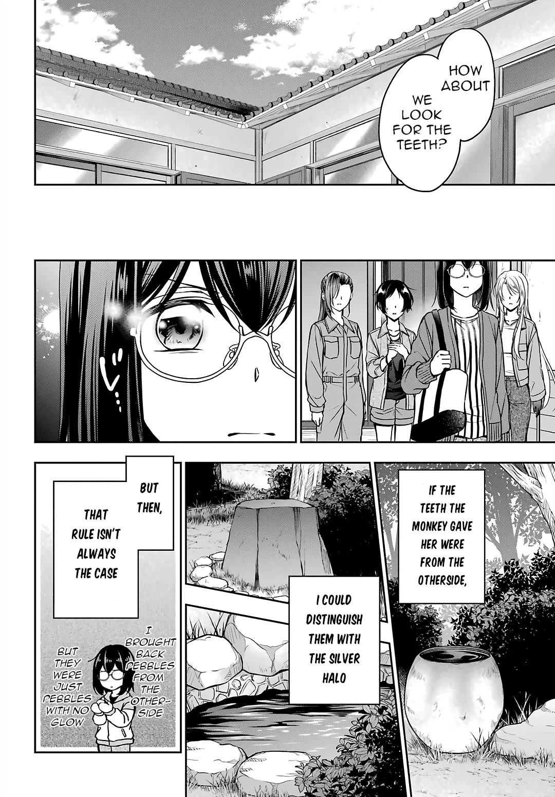 Urasekai Picnic Chapter 52 page 14 - Chapter 52: Sannuki-san and Karateka-san II