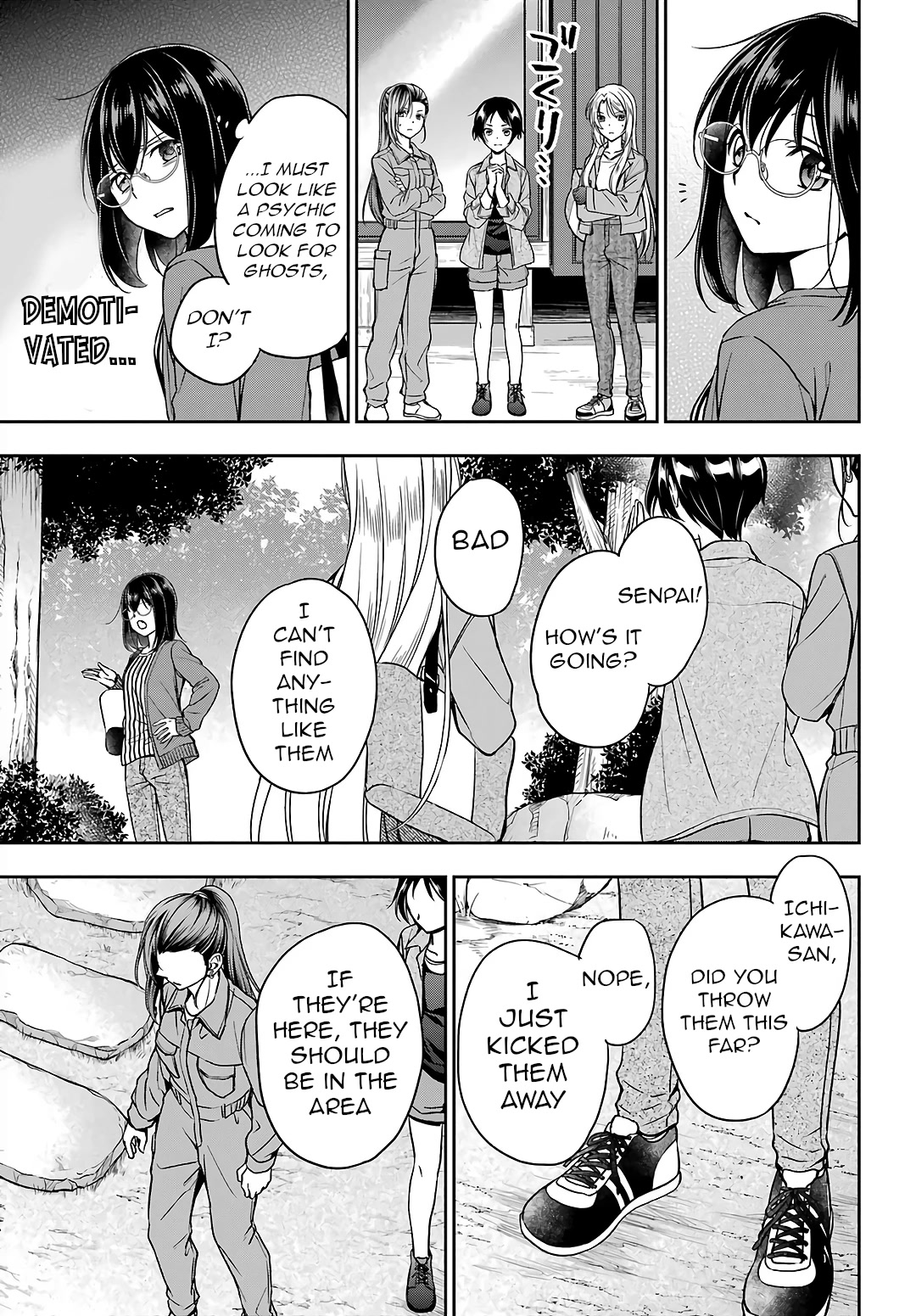 Urasekai Picnic Chapter 52 page 15 - Chapter 52: Sannuki-san and Karateka-san II