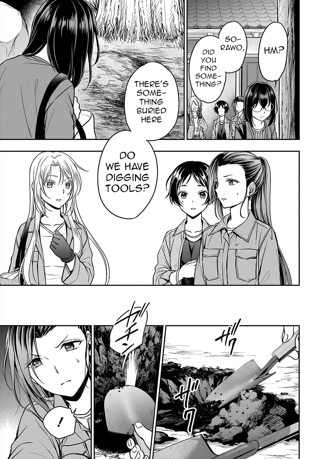 Urasekai Picnic Chapter 52 page 17 - Chapter 52: Sannuki-san and Karateka-san II