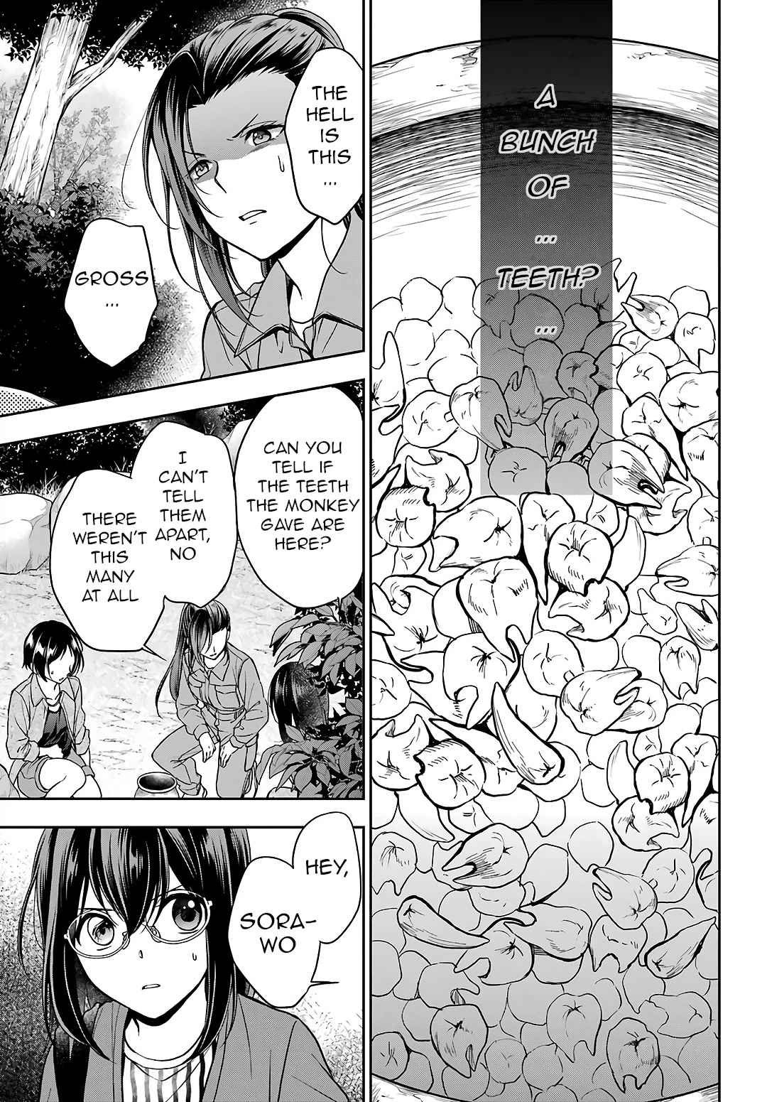 Urasekai Picnic Chapter 52 page 19 - Chapter 52: Sannuki-san and Karateka-san II