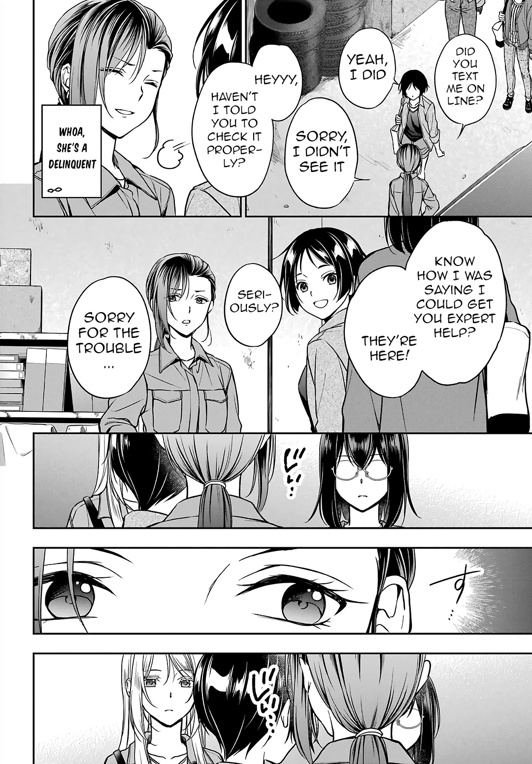 Urasekai Picnic Chapter 52 page 2 - Chapter 52: Sannuki-san and Karateka-san II