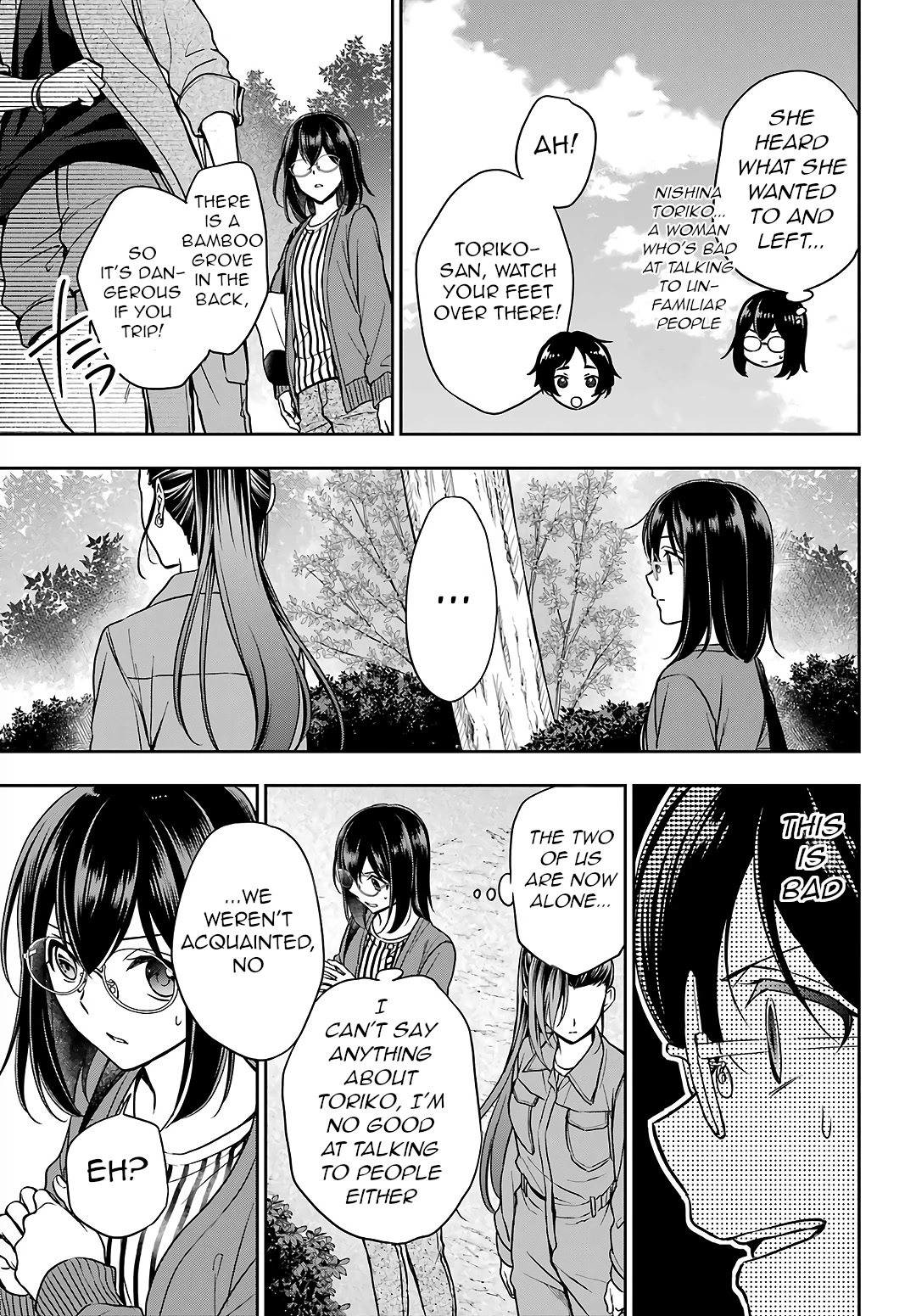 Urasekai Picnic Chapter 52 page 25 - Chapter 52: Sannuki-san and Karateka-san II