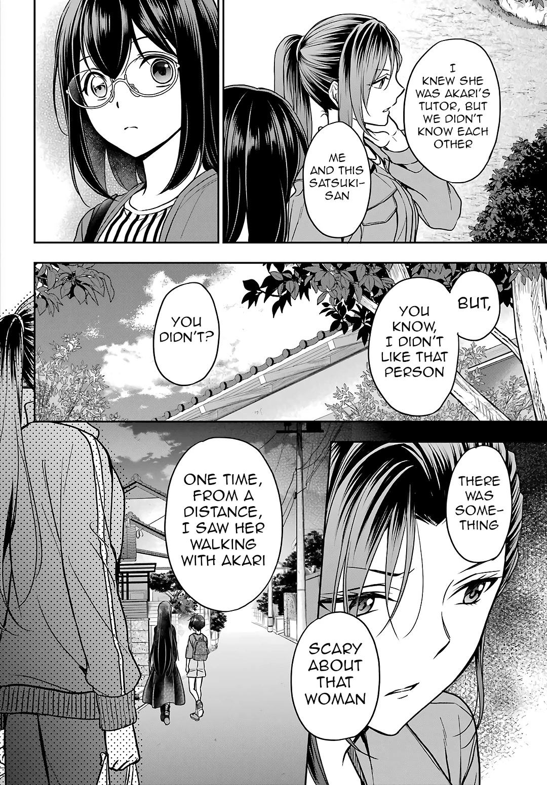 Urasekai Picnic Chapter 52 page 26 - Chapter 52: Sannuki-san and Karateka-san II