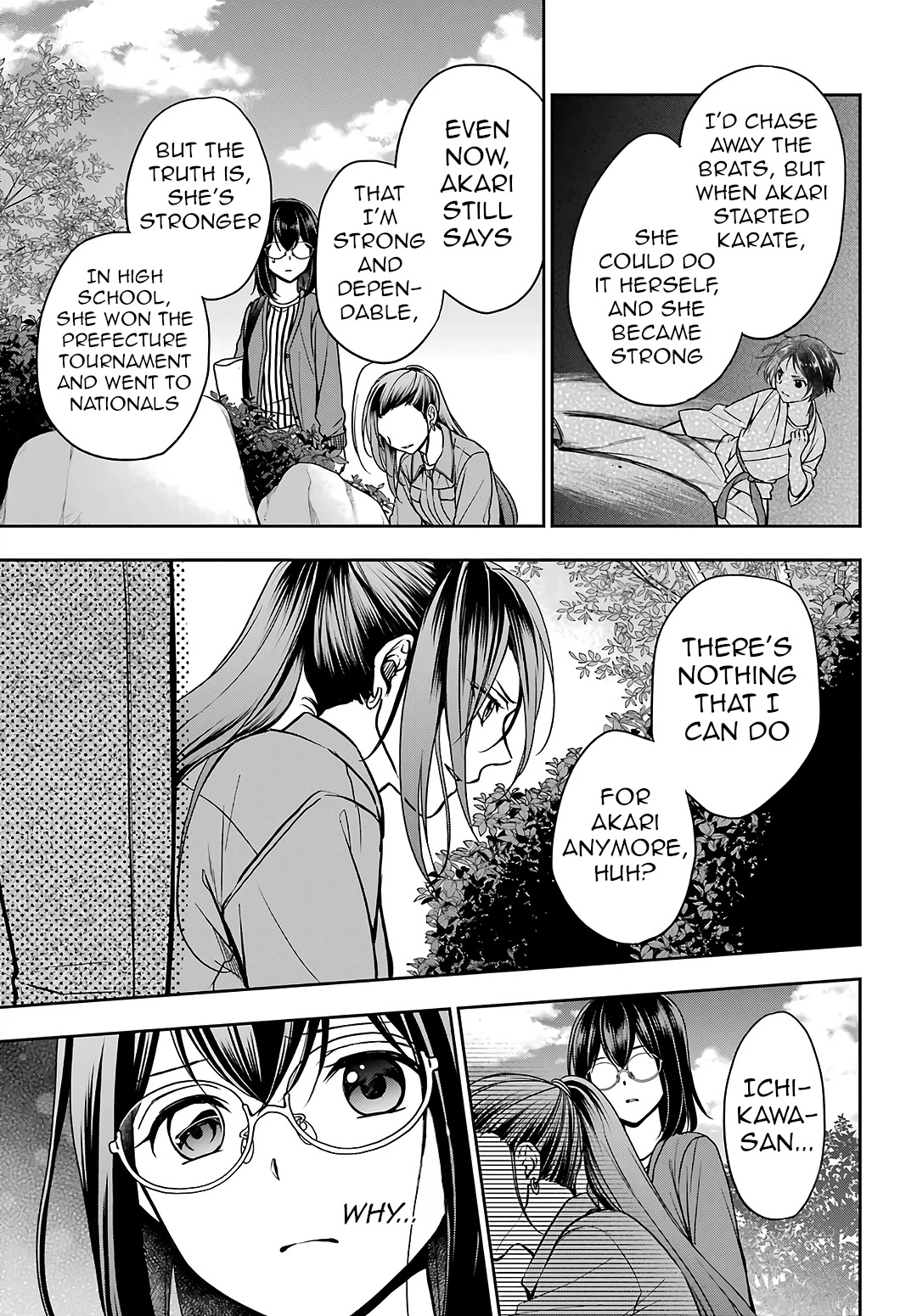 Urasekai Picnic Chapter 52 page 29 - Chapter 52: Sannuki-san and Karateka-san II