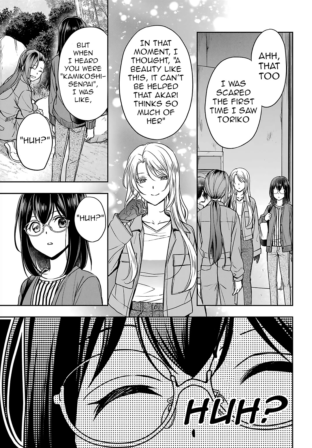 Urasekai Picnic Chapter 52 page 31 - Chapter 52: Sannuki-san and Karateka-san II