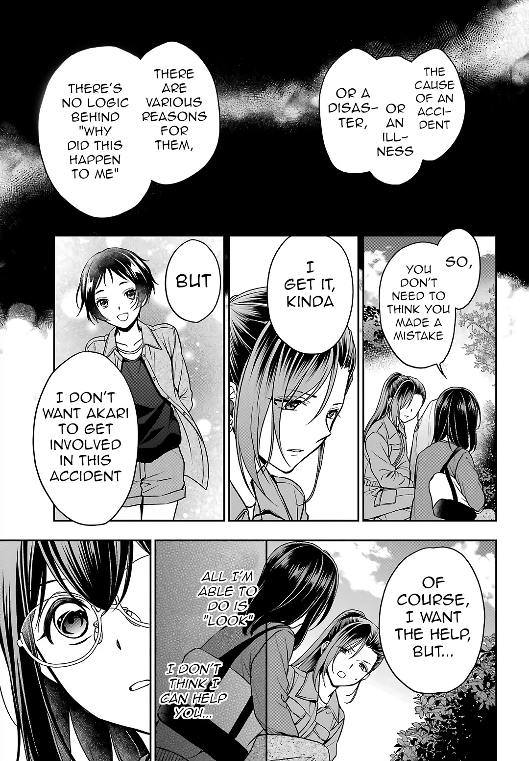 Urasekai Picnic Chapter 52 page 35 - Chapter 52: Sannuki-san and Karateka-san II