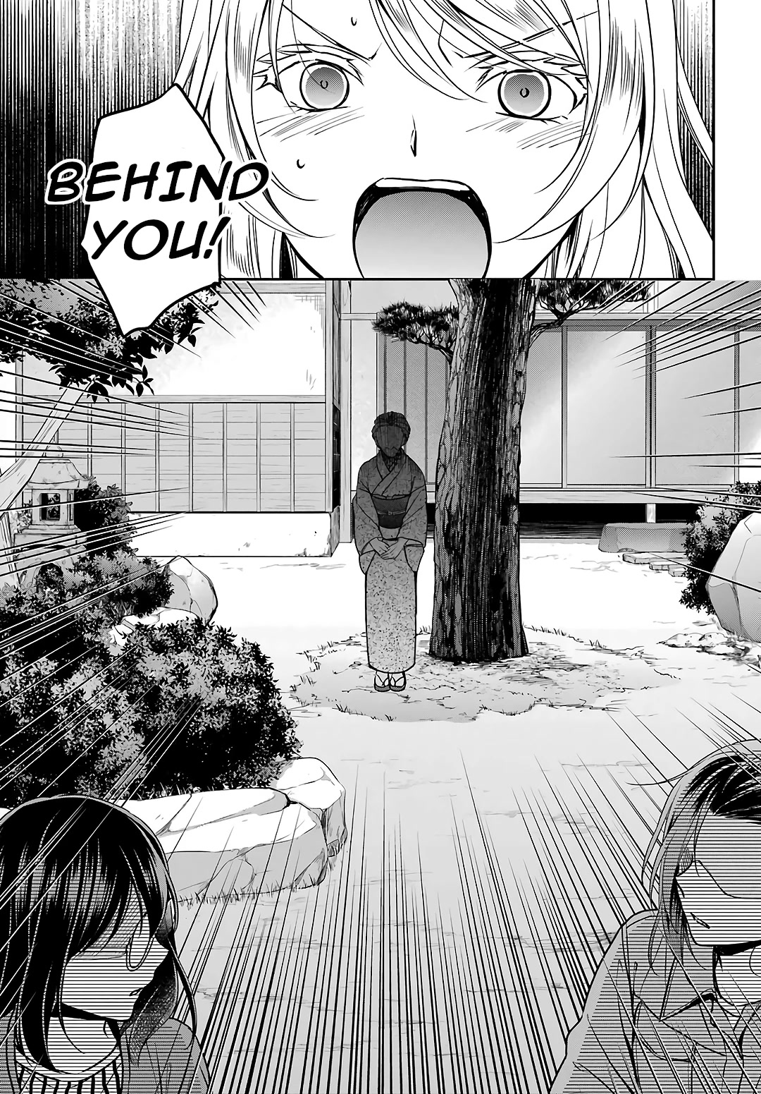 Urasekai Picnic Chapter 52 page 37 - Chapter 52: Sannuki-san and Karateka-san II