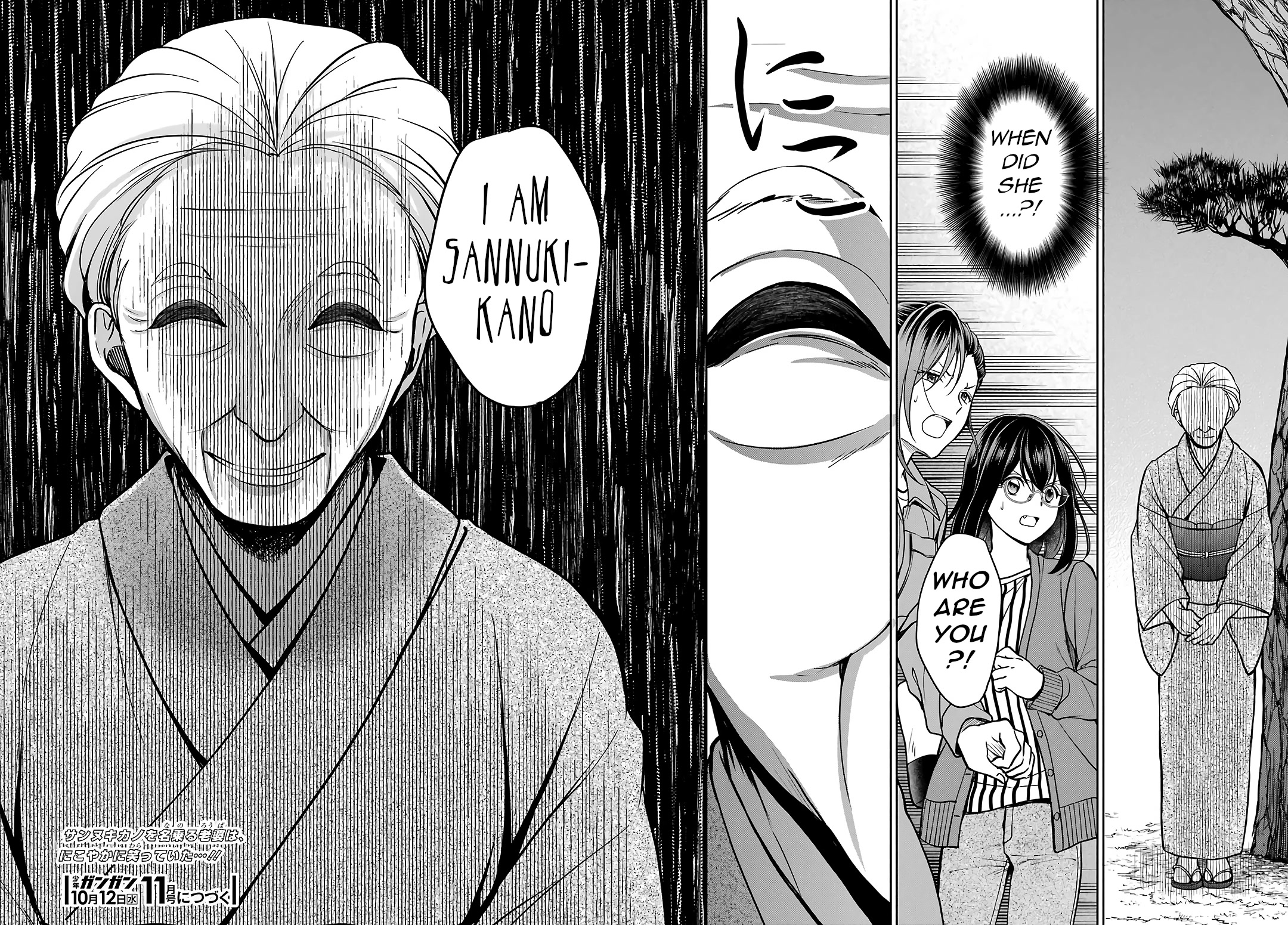 Urasekai Picnic Chapter 52 page 38 - Chapter 52: Sannuki-san and Karateka-san II