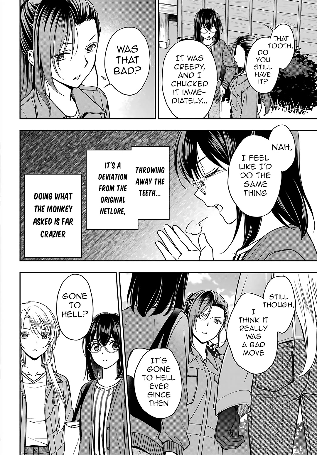 Urasekai Picnic Chapter 52 page 8 - Chapter 52: Sannuki-san and Karateka-san II