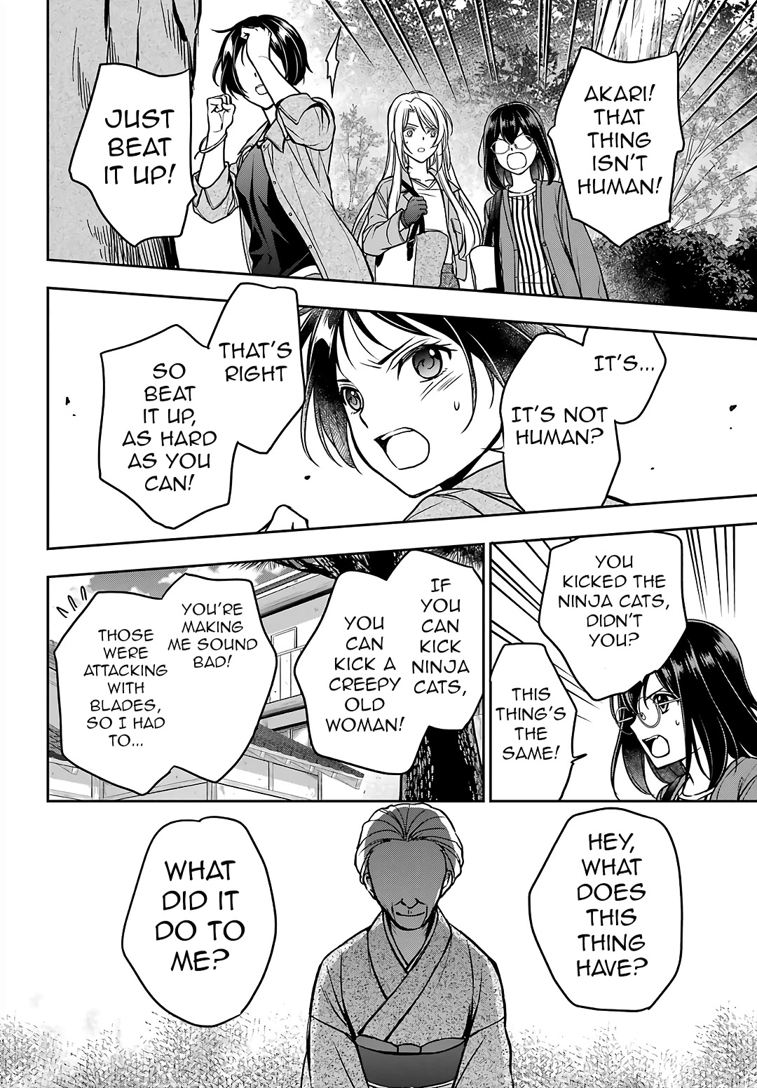 Urasekai Picnic Chapter 53 page 11 - Chapter 53: Sannuki-san and Karateka-san III
