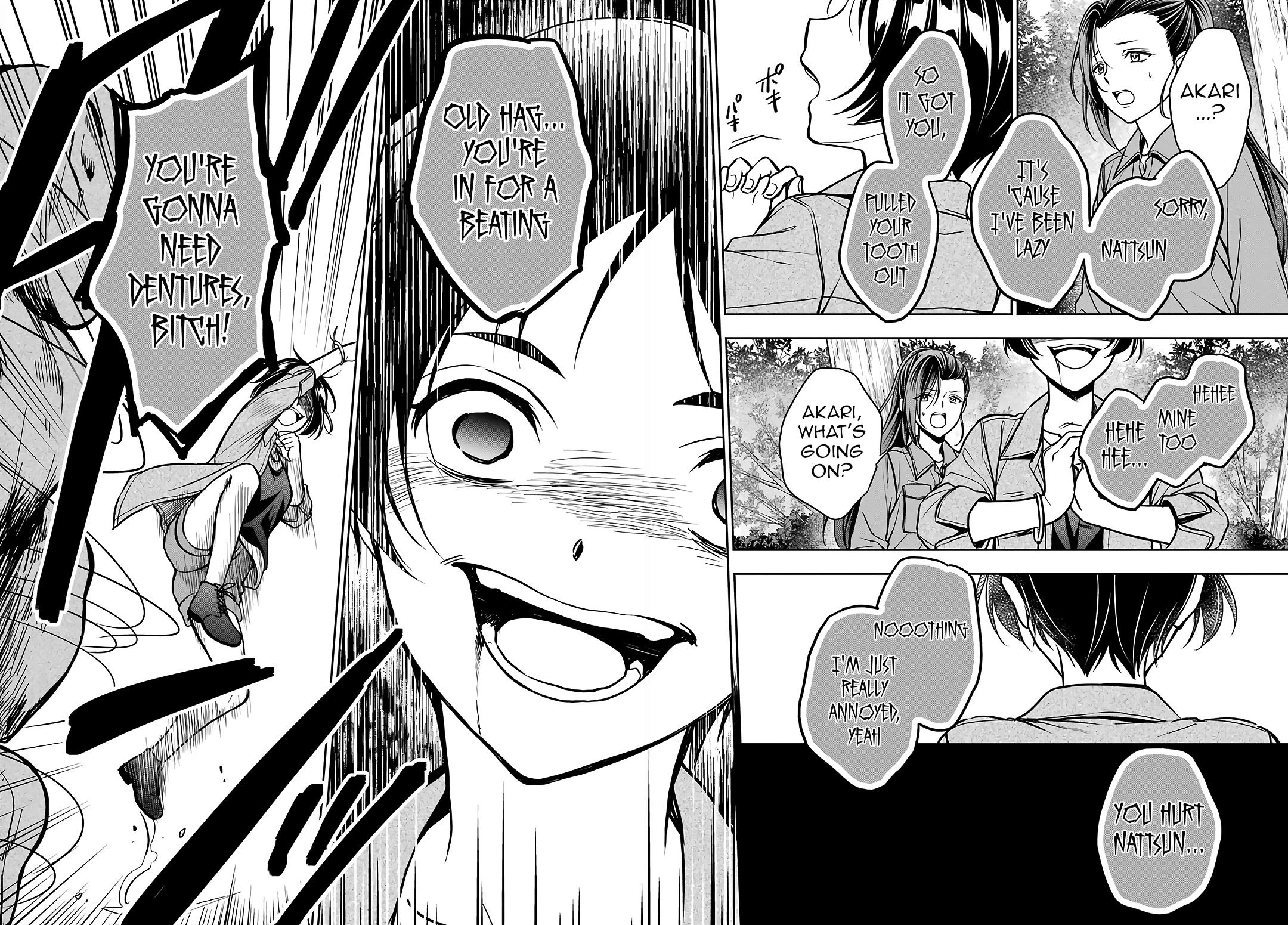 Urasekai Picnic Chapter 53 page 14 - Chapter 53: Sannuki-san and Karateka-san III