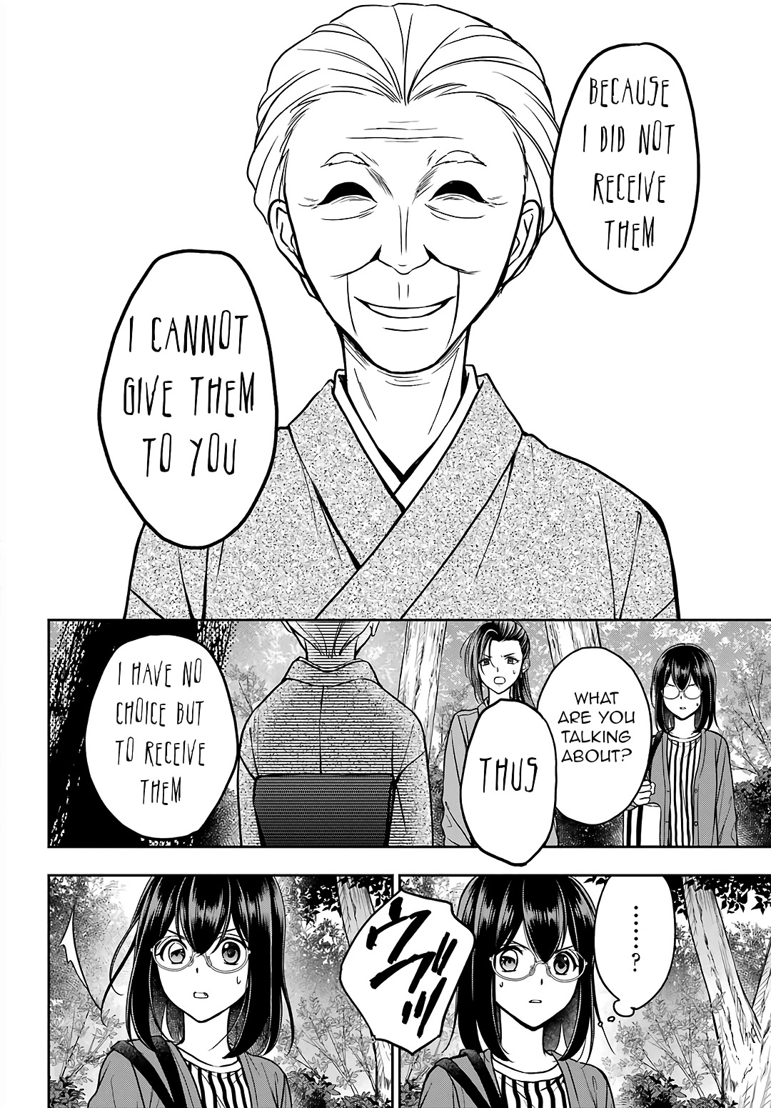 Urasekai Picnic Chapter 53 page 2 - Chapter 53: Sannuki-san and Karateka-san III