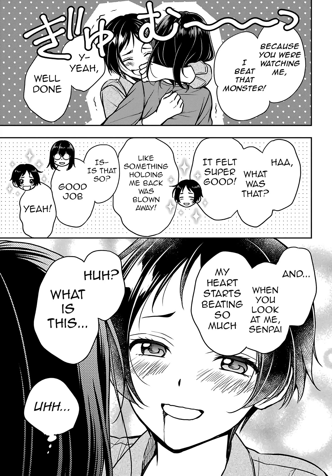 Urasekai Picnic Chapter 53 page 20 - Chapter 53: Sannuki-san and Karateka-san III