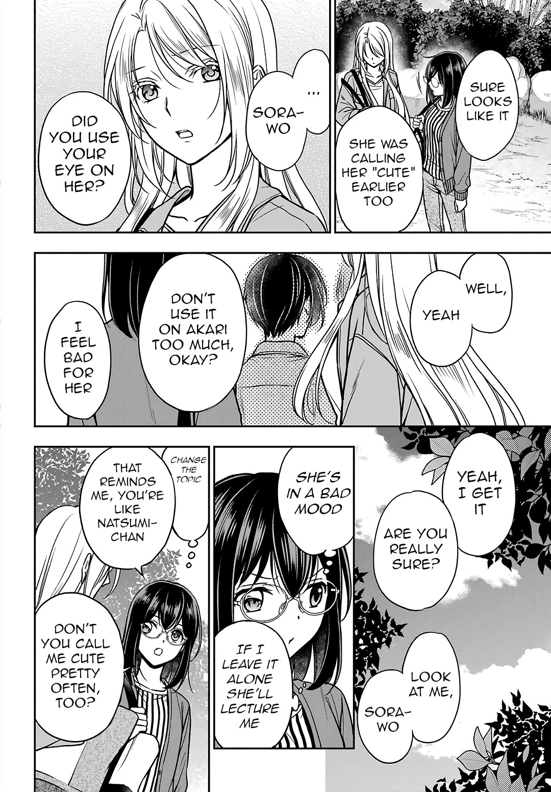 Urasekai Picnic Chapter 53 page 23 - Chapter 53: Sannuki-san and Karateka-san III