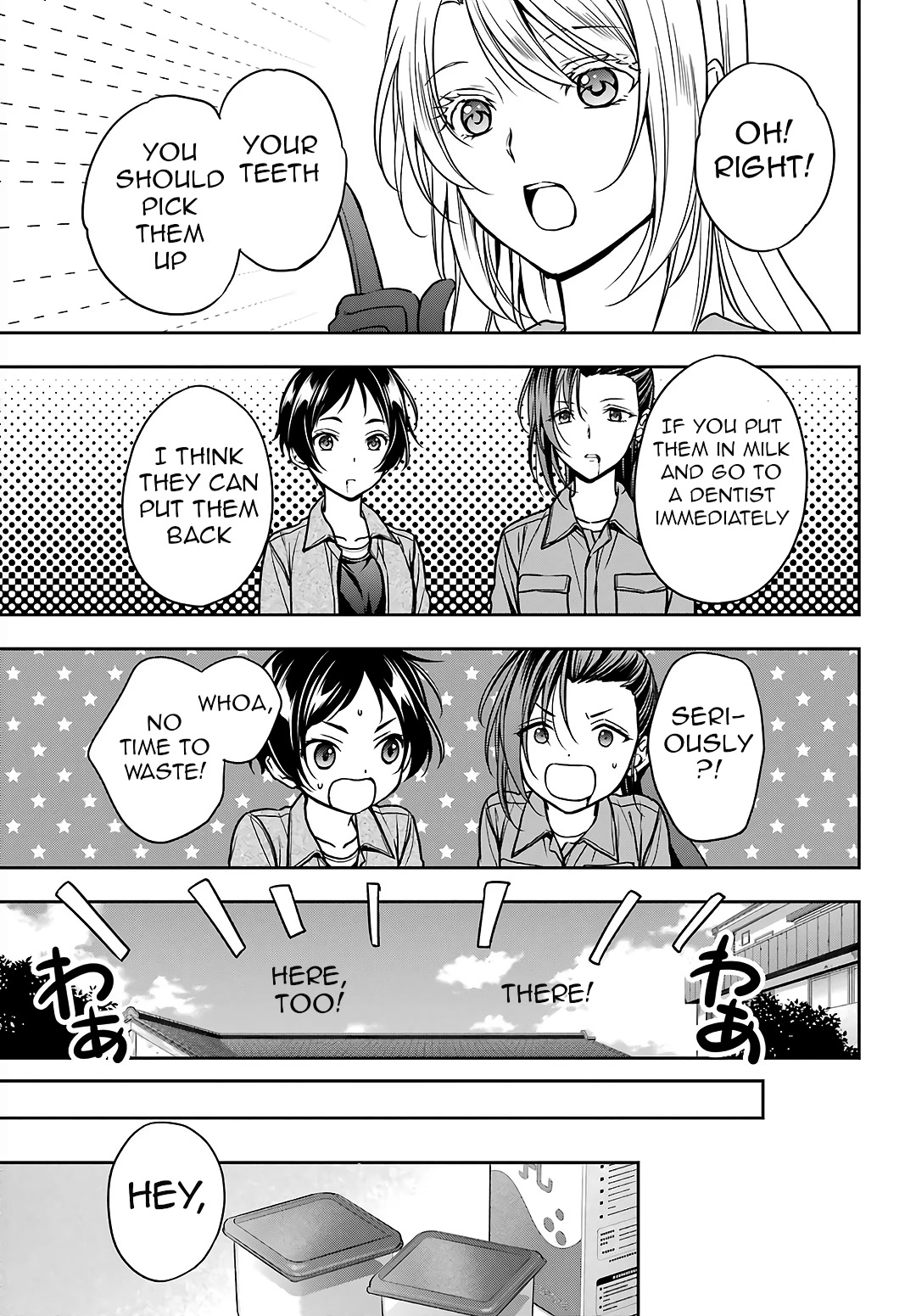 Urasekai Picnic Chapter 53 page 26 - Chapter 53: Sannuki-san and Karateka-san III
