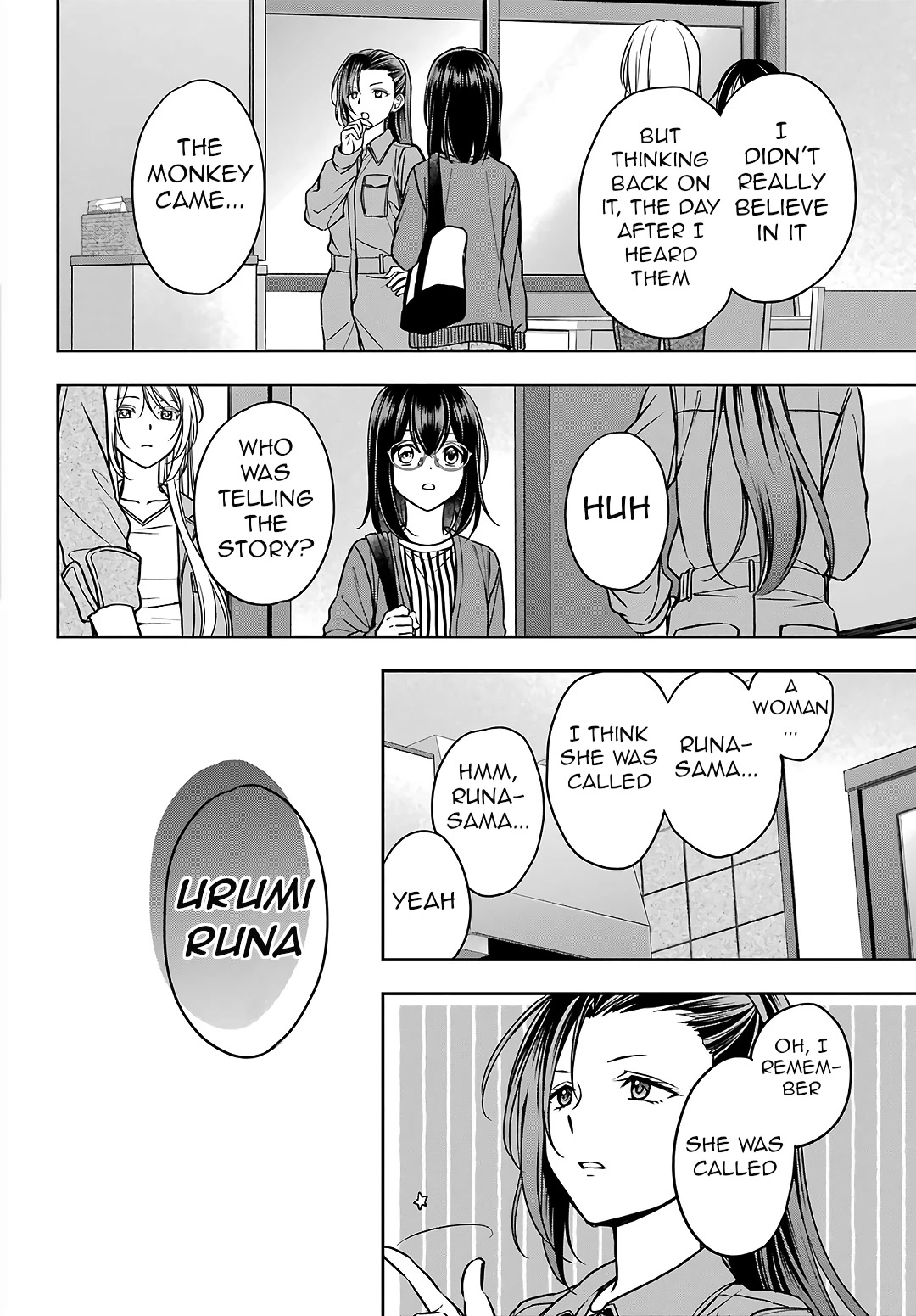 Urasekai Picnic Chapter 53 page 29 - Chapter 53: Sannuki-san and Karateka-san III