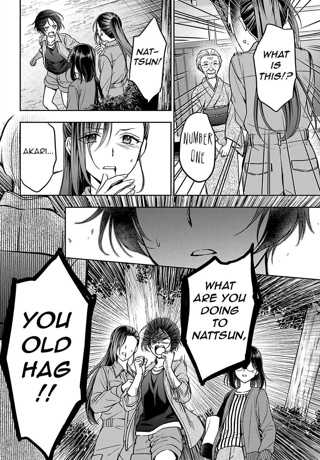 Urasekai Picnic Chapter 53 page 4 - Chapter 53: Sannuki-san and Karateka-san III